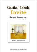 Invite Guitar book