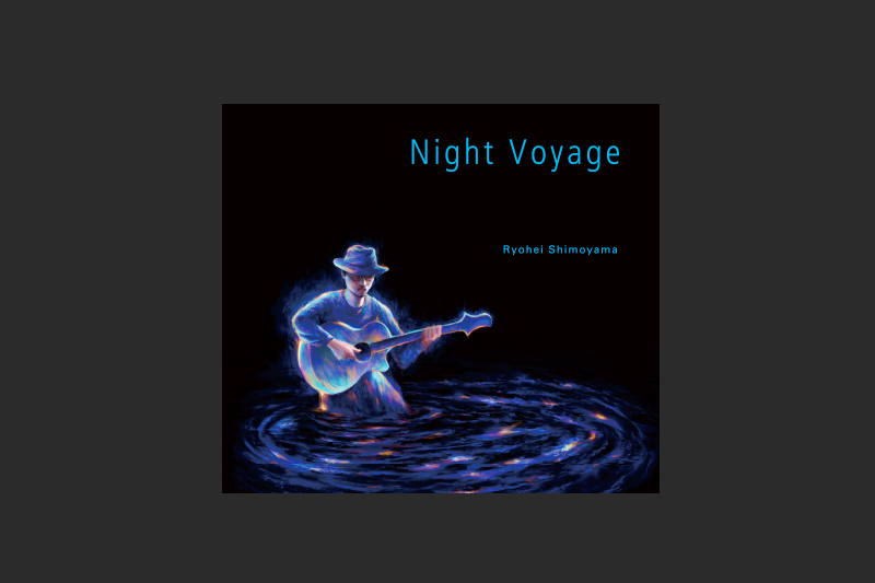 Night voyage